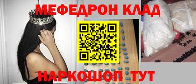 тгк Бугуруслан
