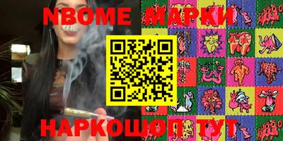 тгк Бугуруслан