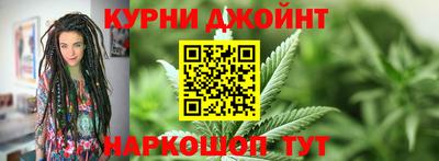 стафф Бузулук
