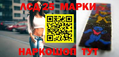 тгк Бугуруслан