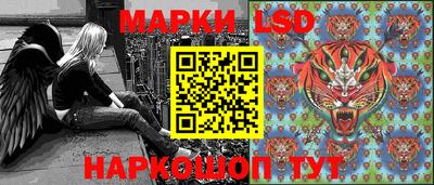 синтетический гашиш Будённовск