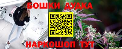 тгк Бугуруслан