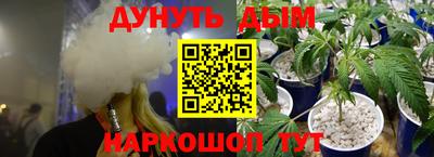 тгк Бугуруслан
