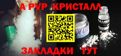 тгк Бугуруслан