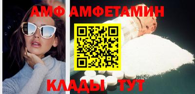 синтетический гашиш Будённовск