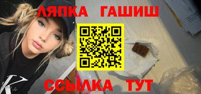тгк Бугуруслан