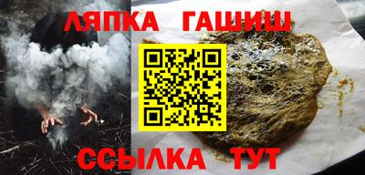 тгк Бугуруслан