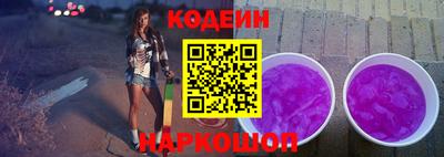 тгк Бугуруслан